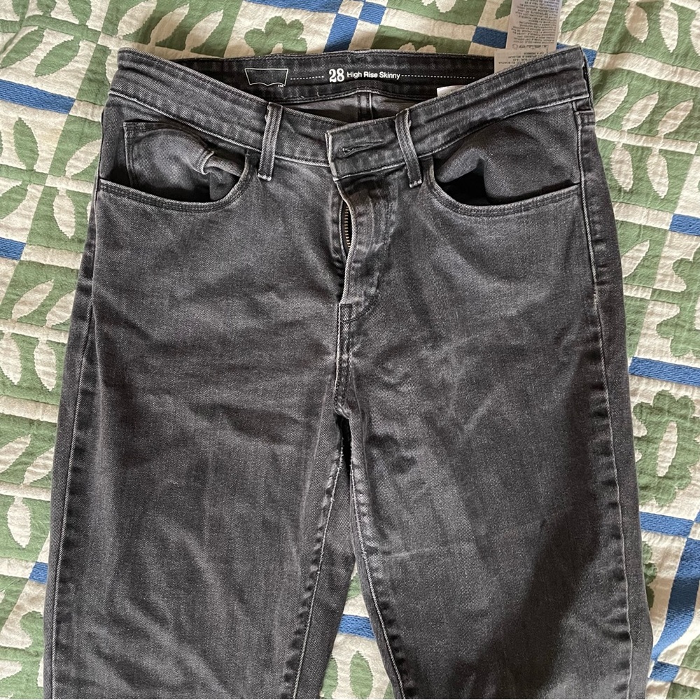 Levi’s High Waisted Skinny Jeans